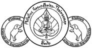 Philailux Thaimassage
